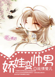 熱血傳奇登陸器
