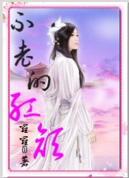 本杏在線