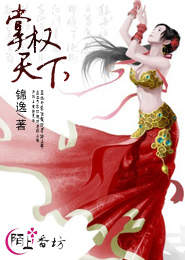 阴阳师卡牌