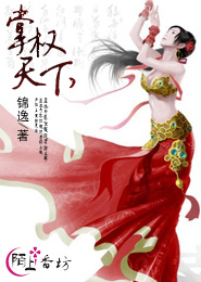 星际大召唤师
