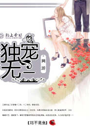 看不见的凶手