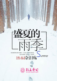 域祖之剑神