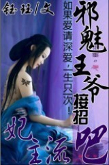 沉默的少数