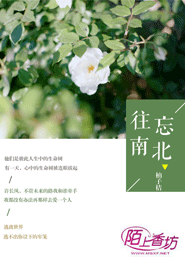 全能狂少3楼