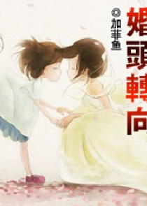 大剑侠时代