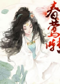 穿越二次元搞事情