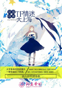 星野あかり