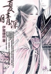 倾城狂妃太逍遥