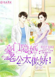 笑将军txt