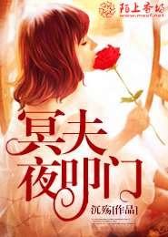 进化终极
