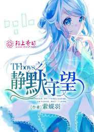 雪崩epub