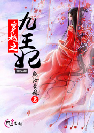 炼狱大逃杀系统