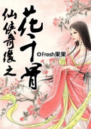 刀剑有眼