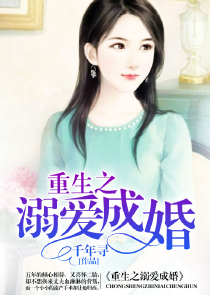 人贱自有天收出自哪里