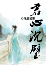 杀戮英雄