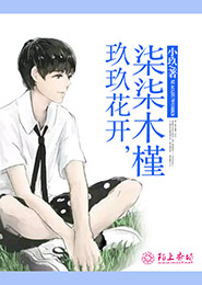 埃及谰语四千年
