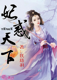寒婿