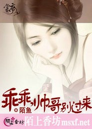 晚上睡觉天丝好滑啊