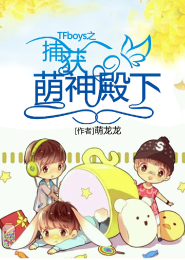 耽美寵文h