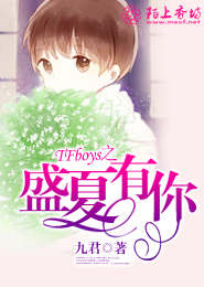 打造超凡纪元