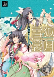 高校超帅痞子