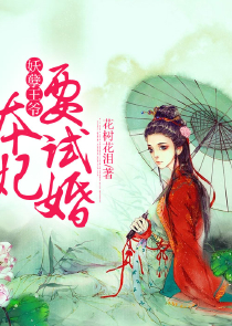 最新千年