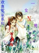 假面潘多拉评论