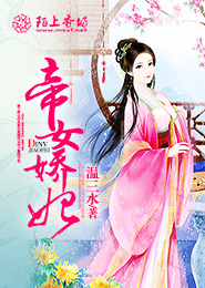 战神联盟布莱克是血族