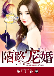 灵幻之路