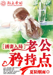 网吧增值业务
