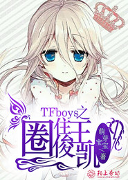重生之黑道至尊