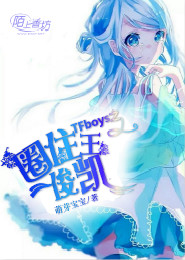 阴阳灵街