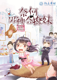 学生看到老师就躲什么原因