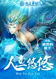 穿书之撒娇媳妇最好命