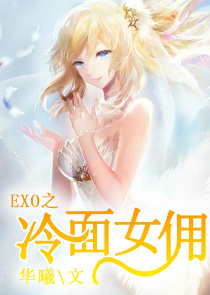 喜灰：杀手之巅1创世轮回