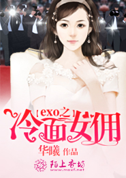 伪少女音教程