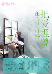 TFboys之追凯计划