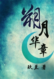 我老妹比我还谨慎