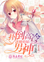 渡情
