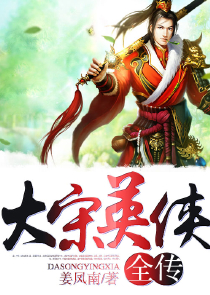 有哪些网络小说出版了