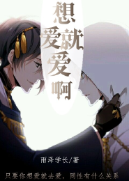 贴身妖孽保镖