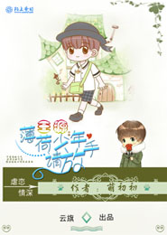 我在异界打游戏为生