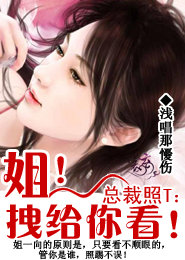 亲爱的公主病小说
