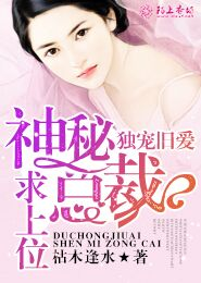 寶貝夾好上課h