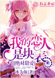 神奇宝贝之穿越成创世神