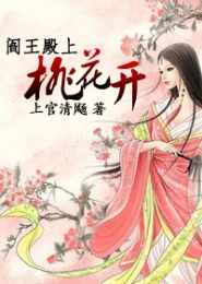 随身空间：将军，种田忙