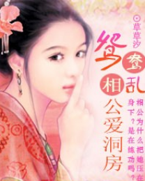 暖香清梦压星河