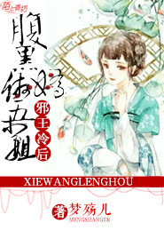 芭比公主中文版