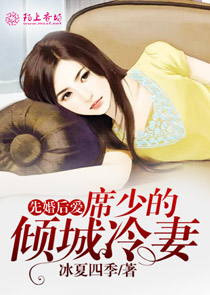 嗯嗯不要不要在塞