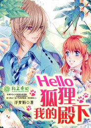 斧声烛影中国四大悬案